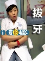 亚洲欧美日韩在线观看播放